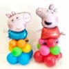 Globo Pepa Pig y George